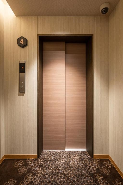 Fotografie z fotogalerie ubytování Chiyokura HOTEL SHUKU Nagoya v destinaci Nagoja