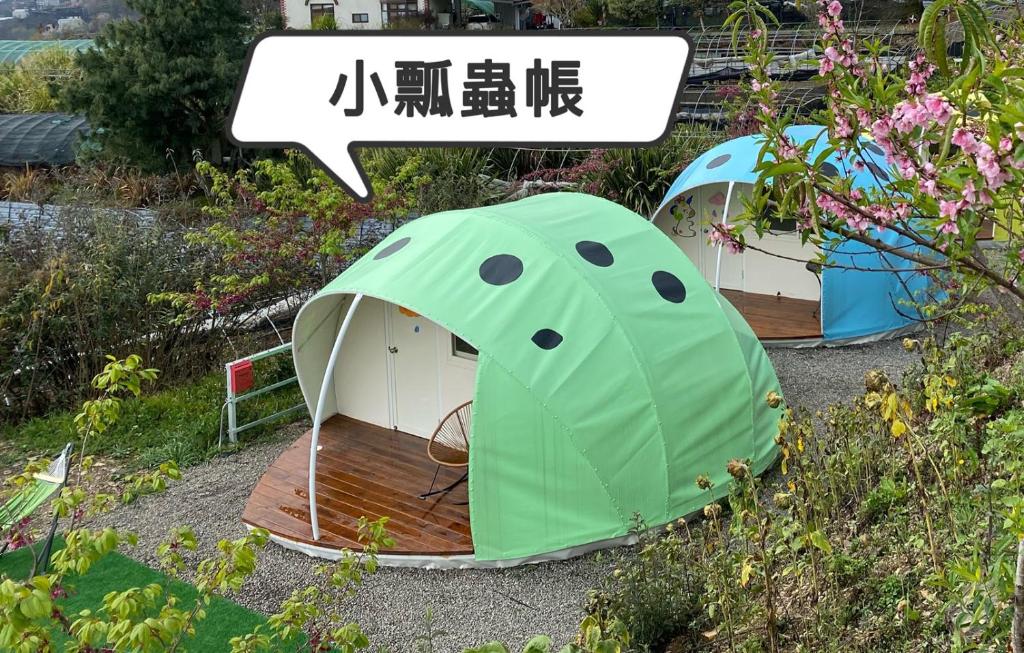 Zahrada ubytování 清境花鳥蟲鳴高山露營區