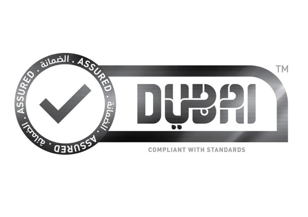 Certifikát, hodnocení, plakát nebo jiný dokument vystavený v ubytování Howard Johnson Plaza by Wyndham Dubai Deira