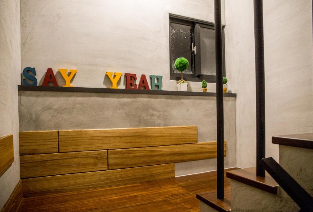 Fotografie z fotogalerie ubytování Say Yeah Inn v destinaci Magong