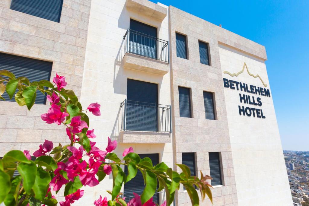 Bethlehem Hills Hotel، بيت لحم (أسعار محدثة لعام 2024)
