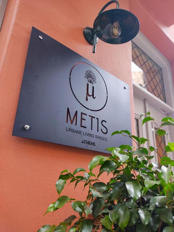 Certifikát, ocenenie alebo iný dokument vystavený v ubytovaní Metis Urbane Living Spaces