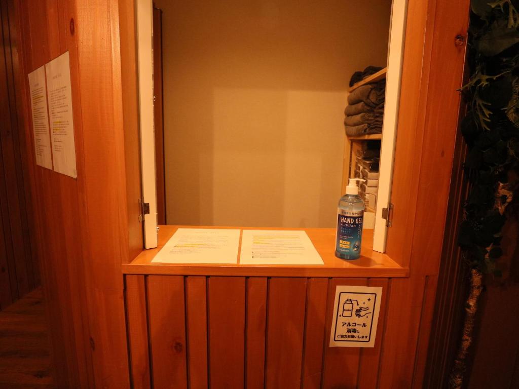 Fotografie z fotogalerie ubytování 54Journey 東京大手町ホステル v Tokiu