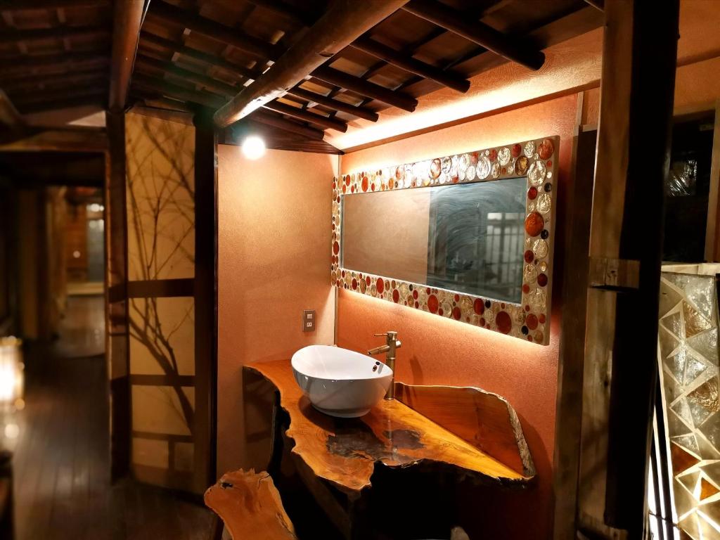 Koupelna v ubytování Kominka Mitsuhama Ryokan