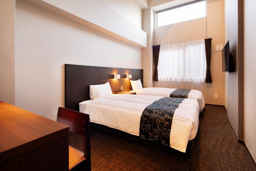 Kyoto City Gardens Hotel, 교토 – 2023 신규 특가 Kyoto City Gardens Hotel, 교토 – 2023 신규 특가
