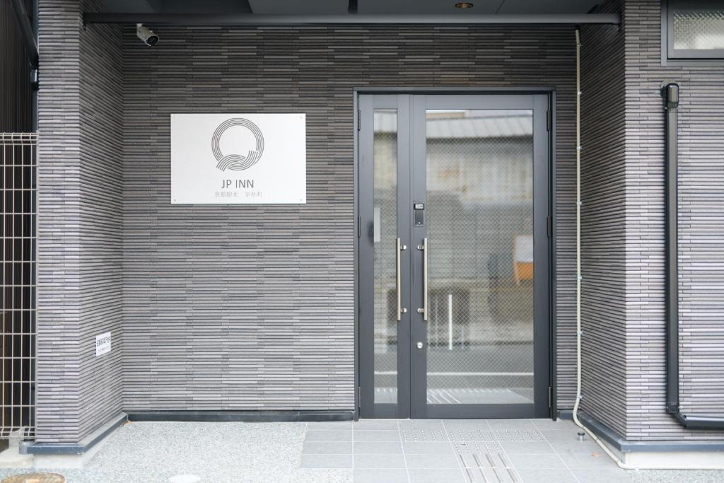 Exteriér nebo vchod ubytování JP INN Kyotoeki Kita Gakurincho