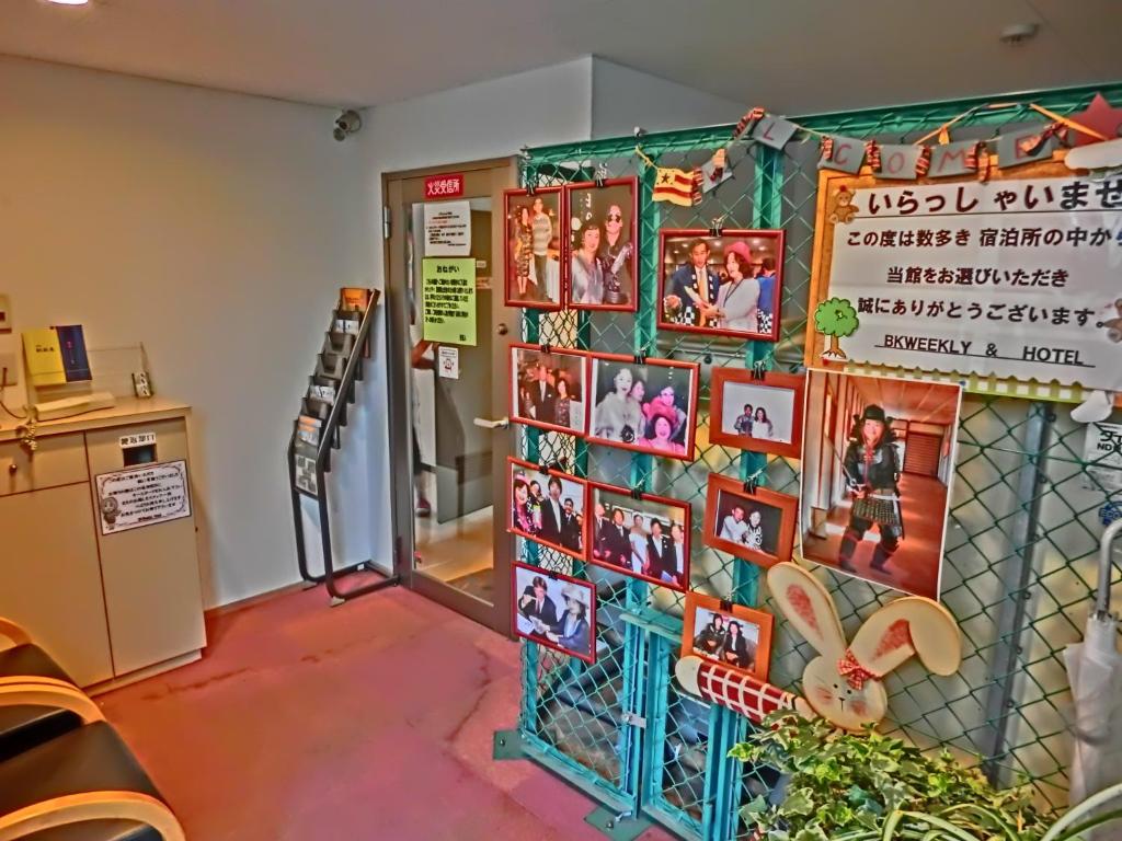 Fotografie z fotogalerie ubytování BK Hotel & Weekly v destinaci Wakajama