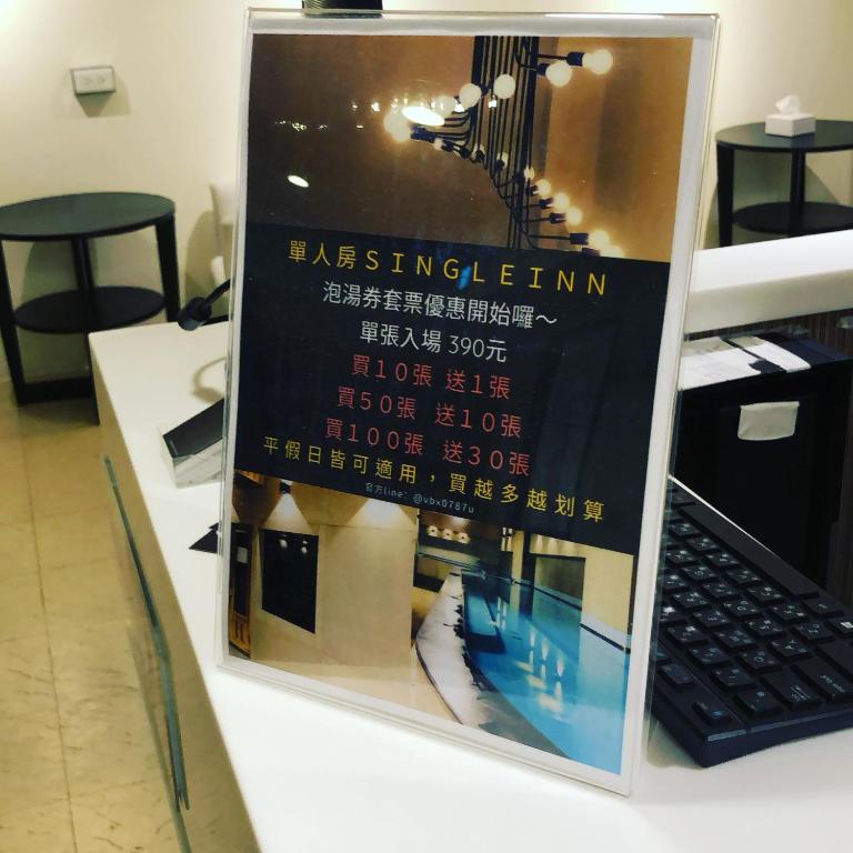 Půdorys ubytování Single inn- KAOHSIUNG LINSEN
