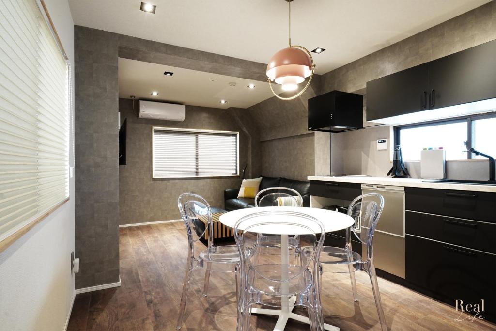 Real Life SANGENJAYA - Two-Bedroom Apartment