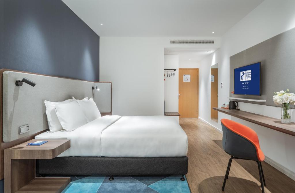 Holiday Inn Express Changsha Shifu, an IHG Hotel - Rala De Reina Estándar