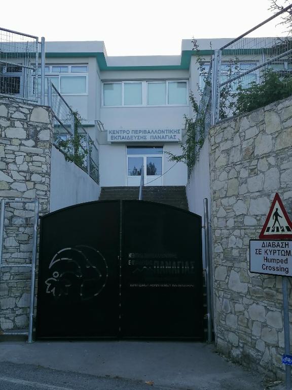 LAOUTARIS INN - Apartment With Terrace