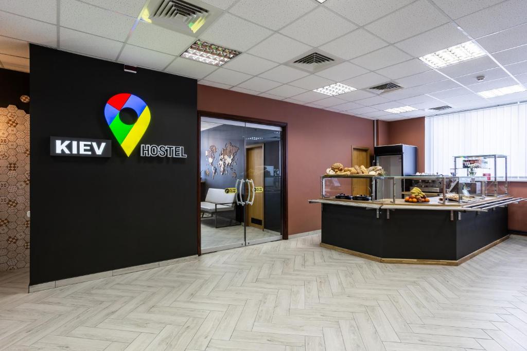Certifikát, hodnocení, plakát nebo jiný dokument vystavený v ubytování Kyiv Hotel