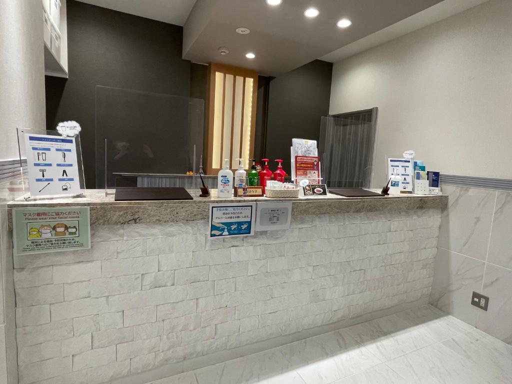 Koupelna v ubytování Okachimachi Urban Hotel