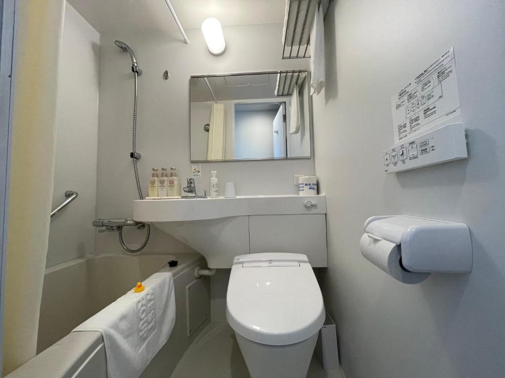 Koupelna v ubytování Okachimachi Urban Hotel