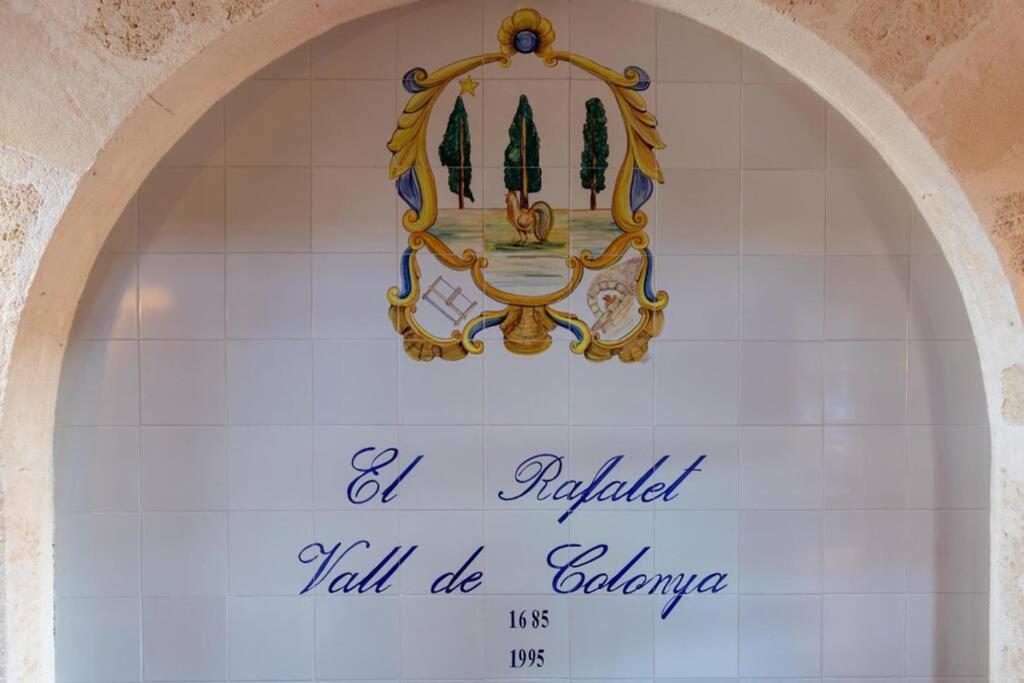Finca Rafalet, Pollensa by Renthousing tanúsítványa, márkajelzése vagy díja