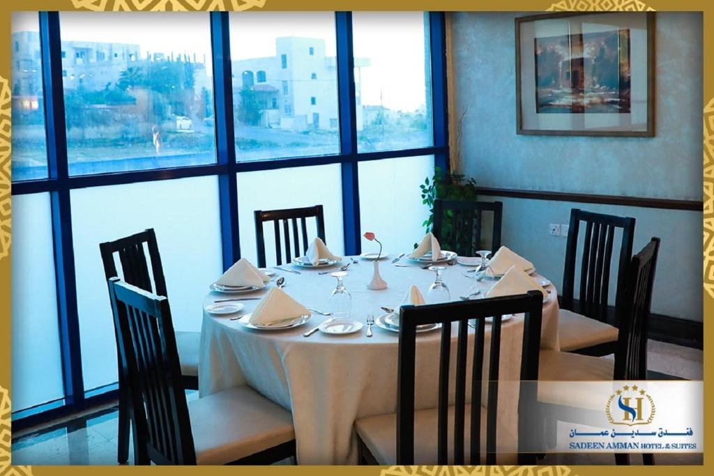 Restaurace v ubytování Sadeen Amman Hotel