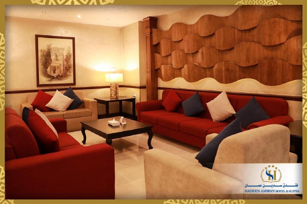 Posezení v ubytování Sadeen Amman Hotel