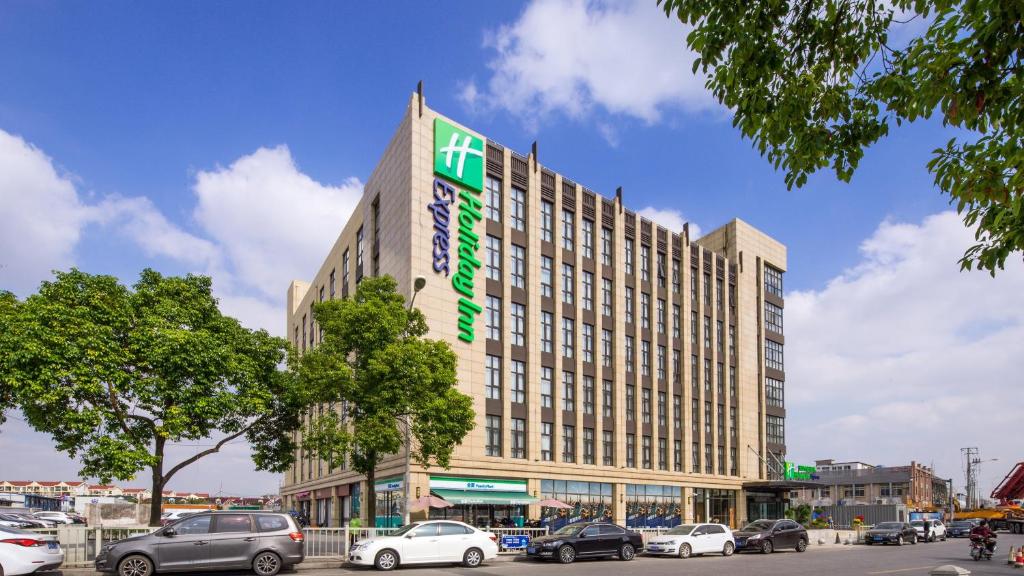 Gallery image of Holiday Inn Express Shanghai Hongqiao North, an IHG Hotel in Fengbang