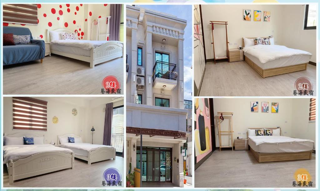 a collage of four pictures of a bedroom at Art Ocean B&B in Yujing