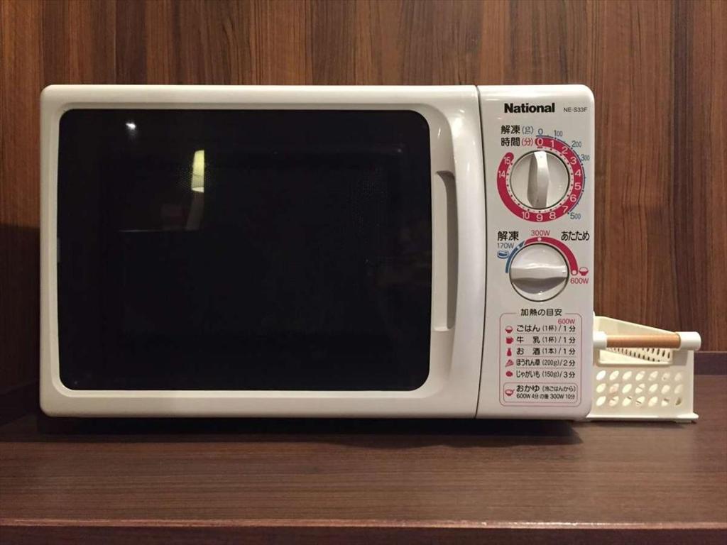 This High-Tech Japanese Toaster Oven Is Now Available in the U.S. - Maxim