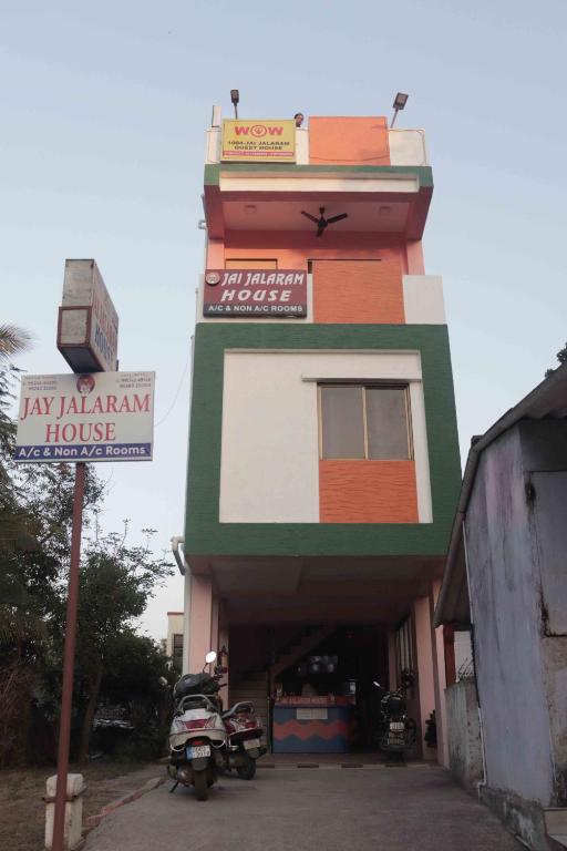 Hotel WOW 1004 JAI JALARAM HOUSE (Indien Daman)