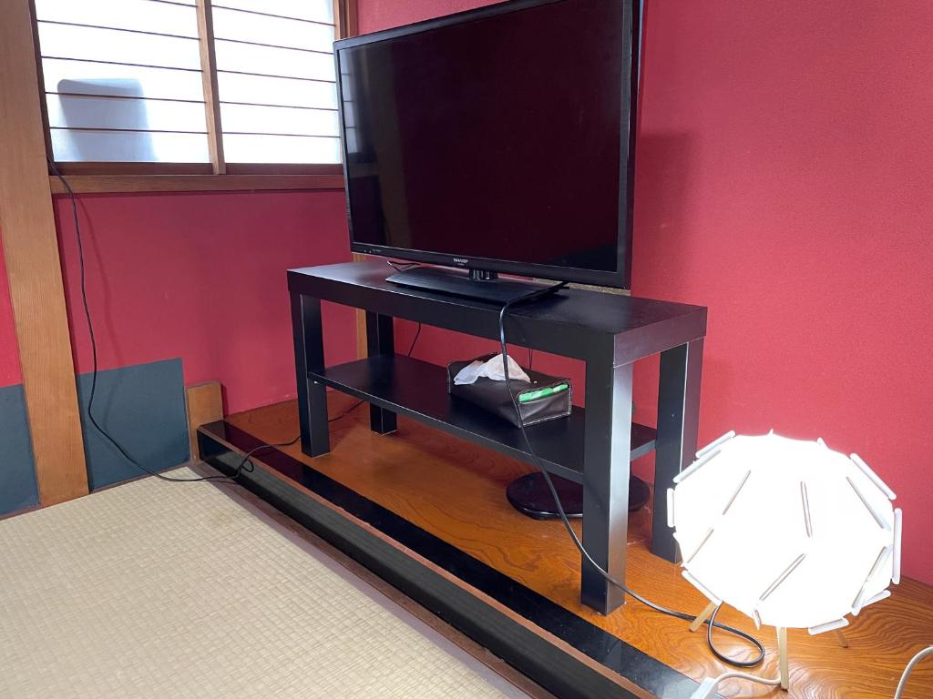TV a/nebo společenská místnost v ubytování Guesthouse Nagonde