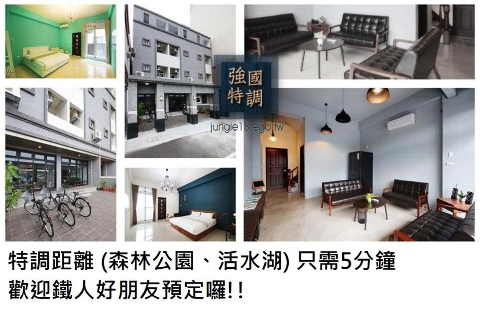 Imagen de la galería de 鐵花國小民宿, en Taitung