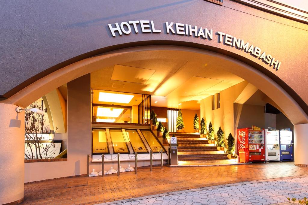Certifikát, hodnocení, plakát nebo jiný dokument vystavený v ubytování Hotel Keihan Tenmabashi