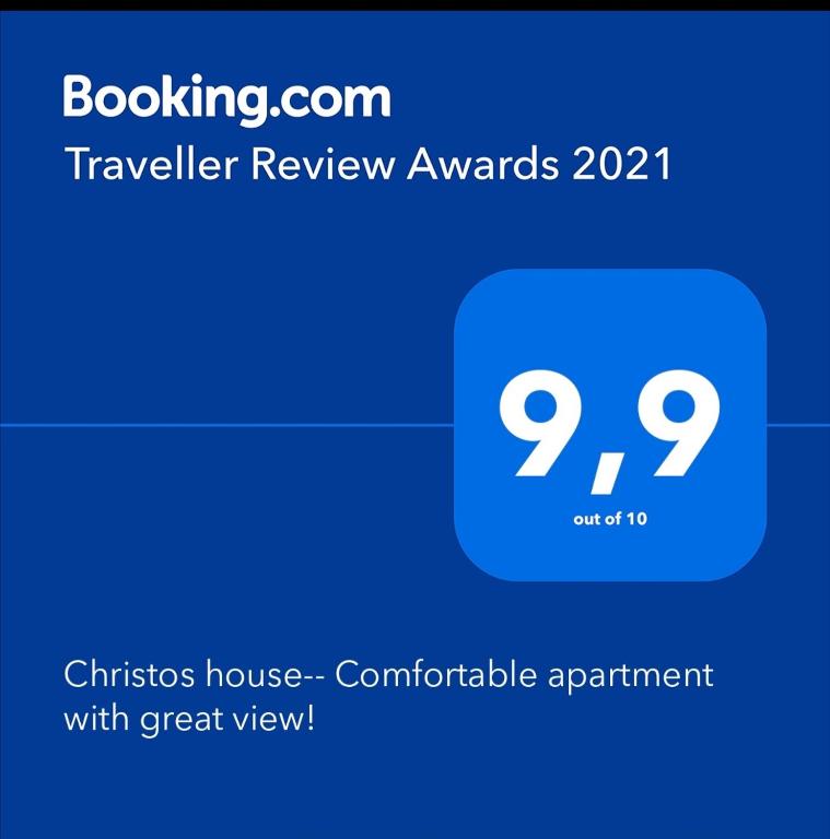 Certifikát, ocenenie alebo iný dokument vystavený v ubytovaní Christos house-- Comfortable apartment with great view and private parking !