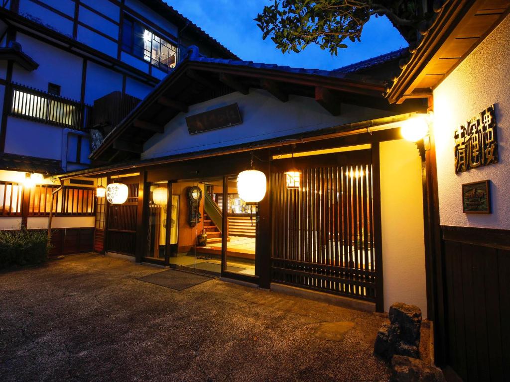 Gallery image of Seikiro Ryokan Historical Museum Hotel in Miyazu