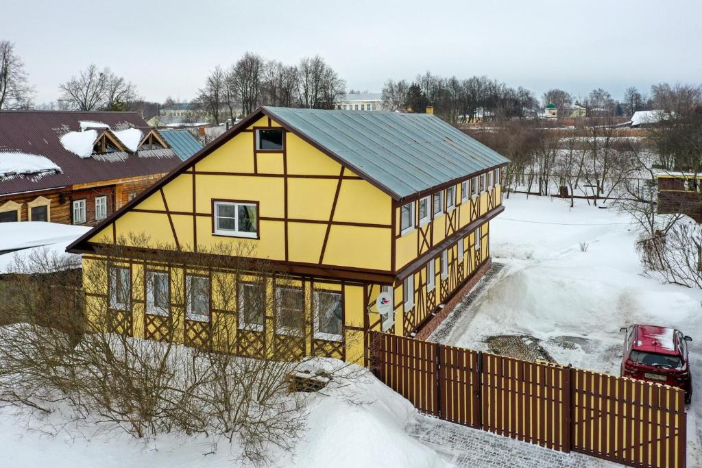 Мини~отель Старый город - отзывы и видео