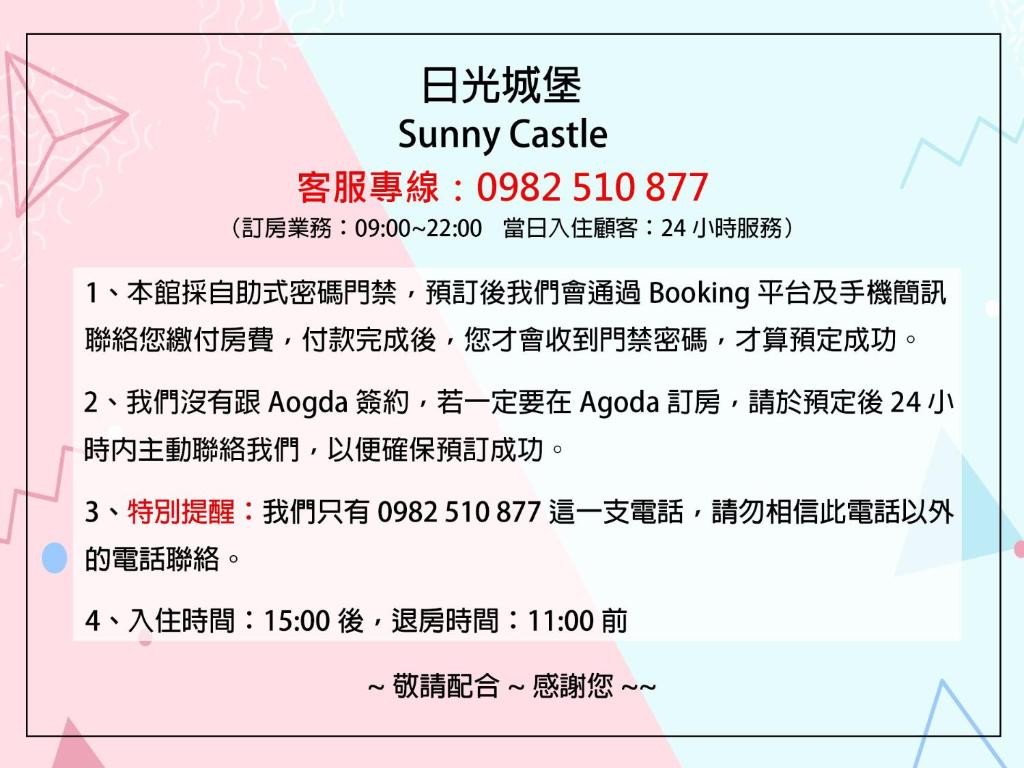 Sunny Castle - Familiekamer Met Eigen Badkamer