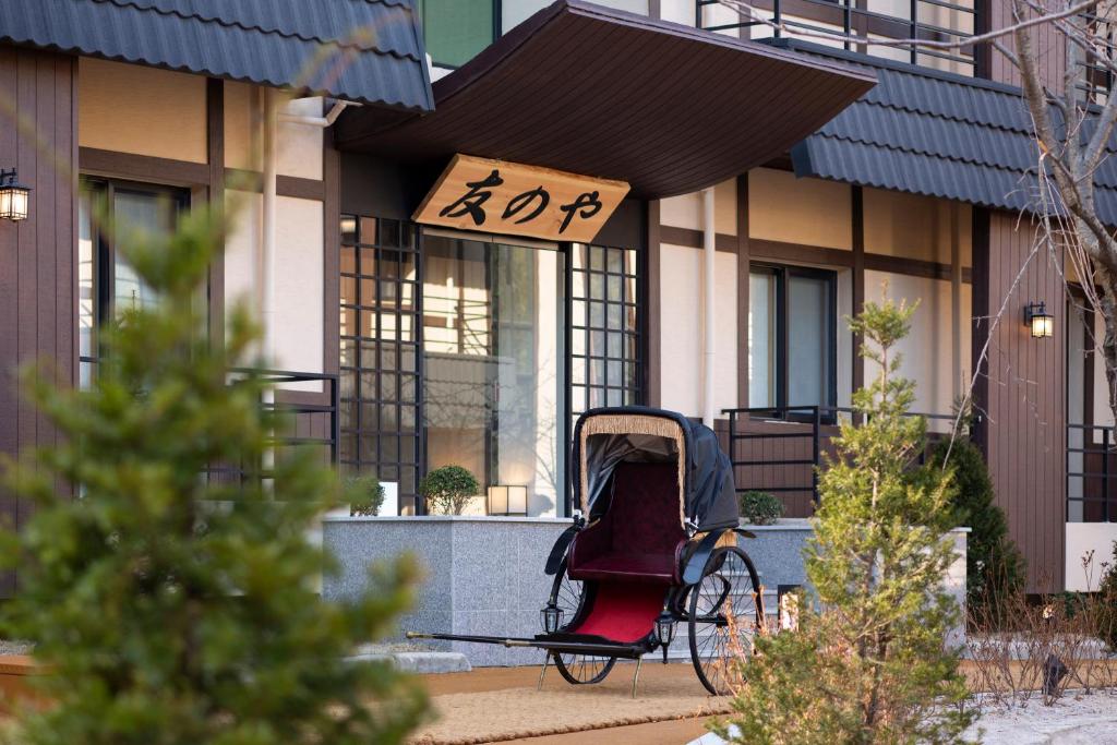 Fotografie z fotogalerie ubytování Tomonoya Hotel and Ryokan Gyeongju v destinaci Kjongdžu