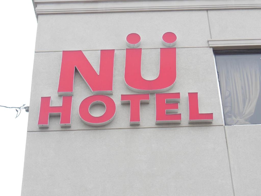 Sertifikat, nagrada, logo ili drugi dokument prikazan u objektu NU Hotel Toronto Airport