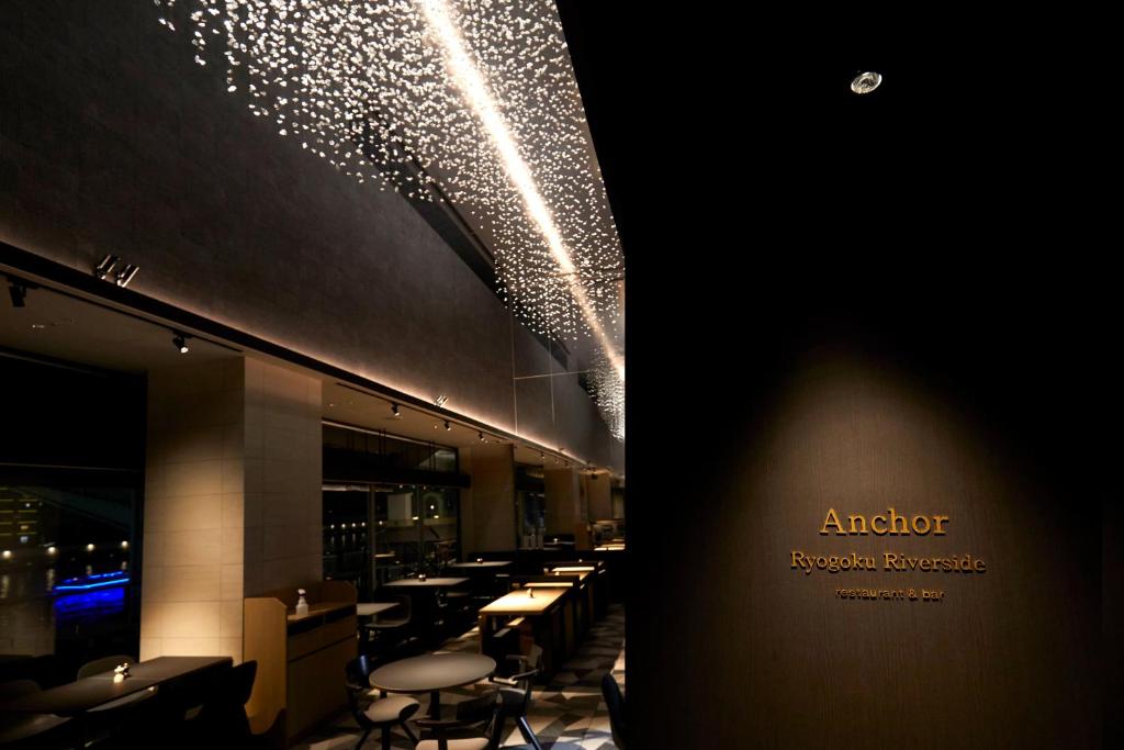 Fotografie z fotogalerie ubytování The Gate Hotel Ryogoku by Hulic v Tokiu