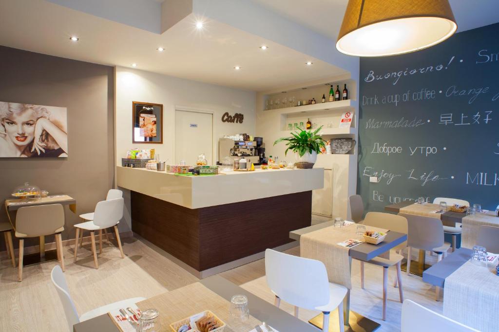 Hotel Ares Milano - Resim 15