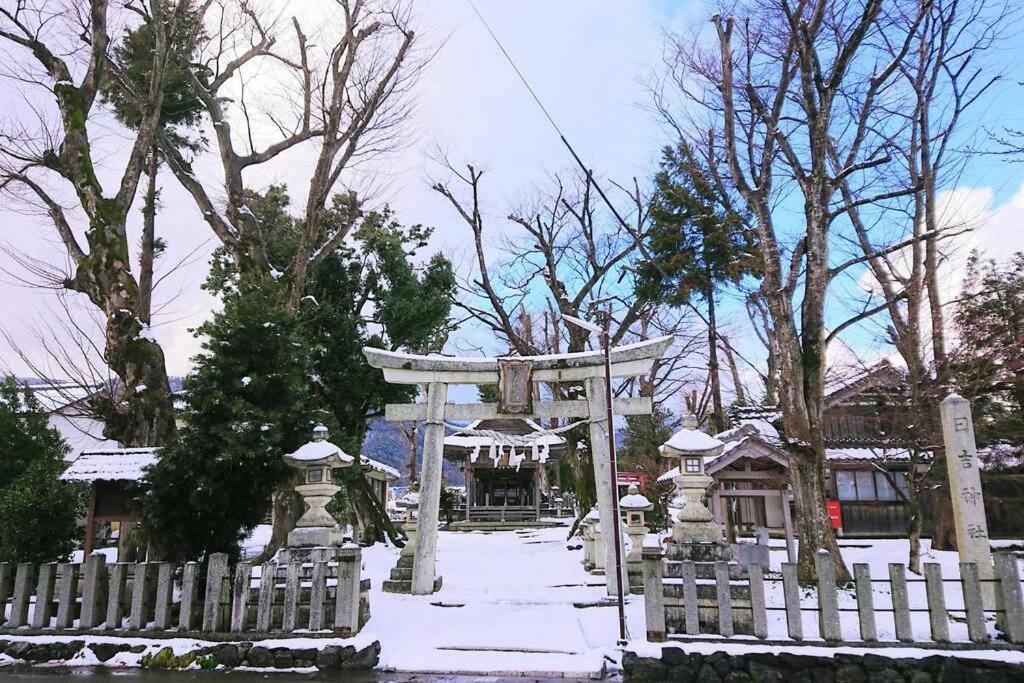 FarmStayINN 母屋 Sanzaemon-tei GuestHouse Second floor Shiga-Takasima Traditional Japanese architecture house Limited to one group per day v zimě