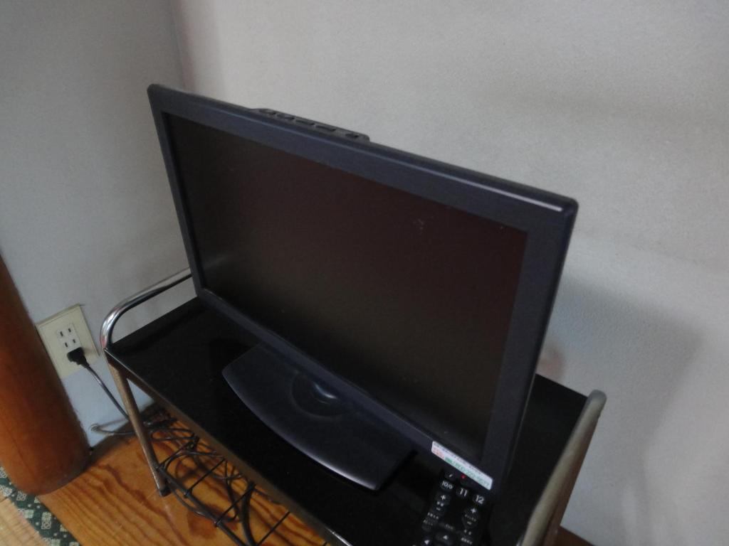TV a/nebo společenská místnost v ubytování Kinreisou