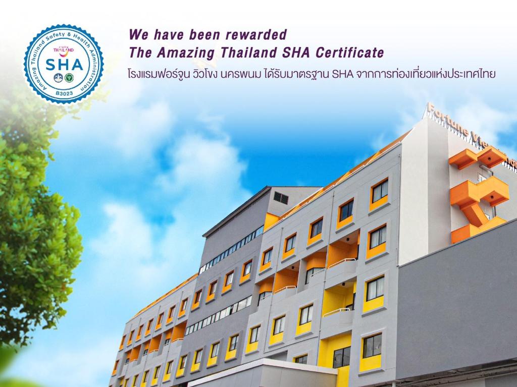 Certifikát, hodnocení, plakát nebo jiný dokument vystavený v ubytování Fortune View Khong Hotel Nakhon Phanom