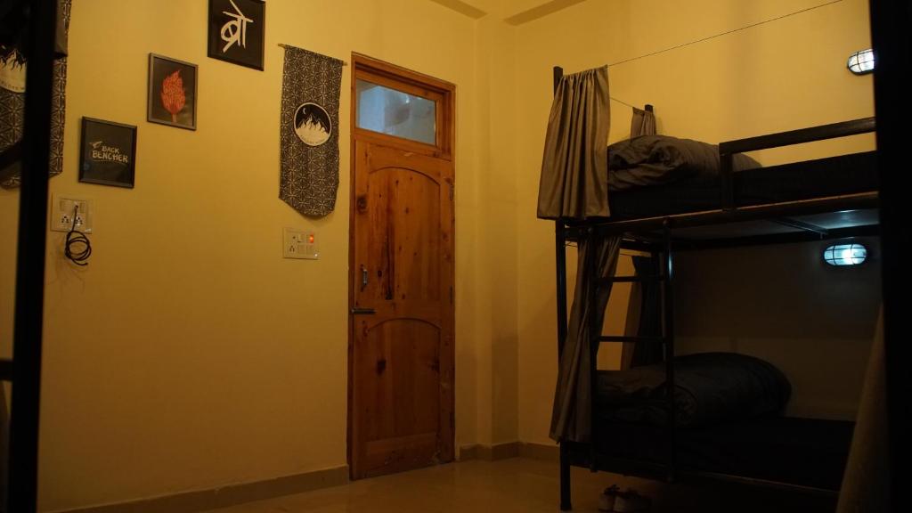 Koja eða kojur í herbergi á PerkUp Hostel
