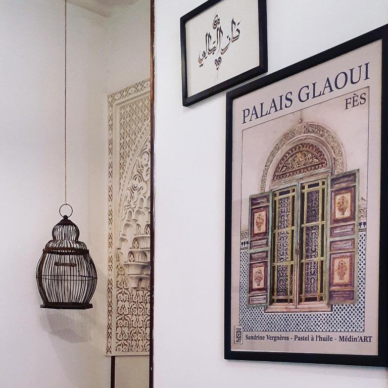 Fotografie z fotogalerie ubytování Dar El Bali v destinaci Fès