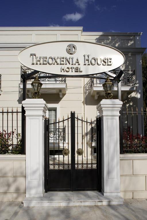 Theoxenia House Hotel - Resim 34