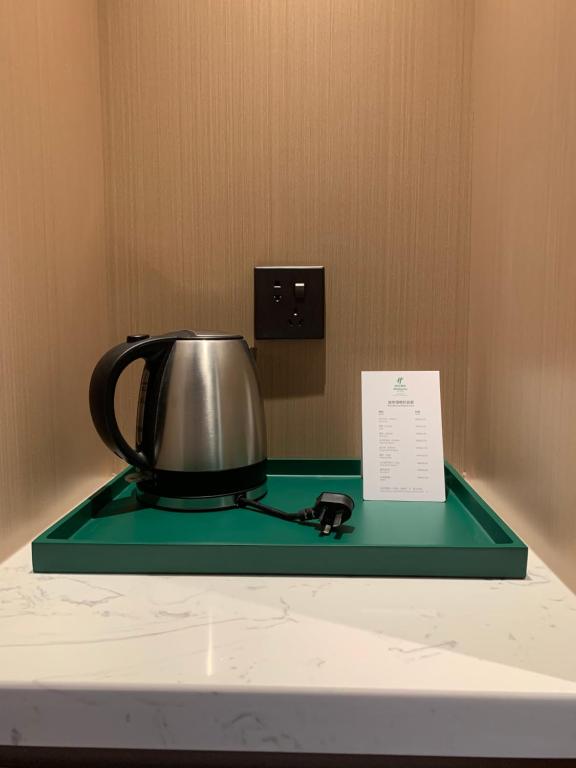 上海南京路步行街假日酒店的咖啡和沏茶工具