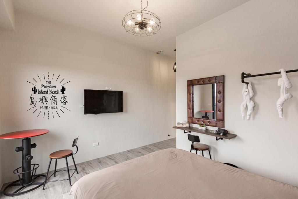 TV a/nebo společenská místnost v ubytování Island Nook B&B