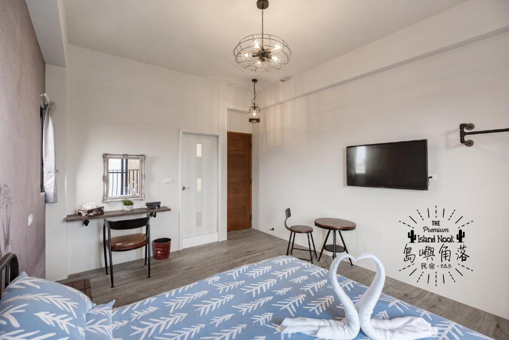 TV a/nebo společenská místnost v ubytování Island Nook B&B