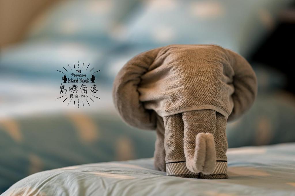 Fotografie z fotogalerie ubytování Island Nook B&B v destinaci Magong