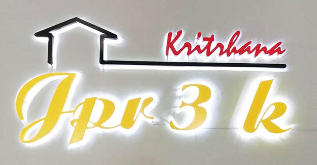 Fotografie z fotogalerie ubytování KritshanaJPR 3 K Hotel v destinaci Trat
