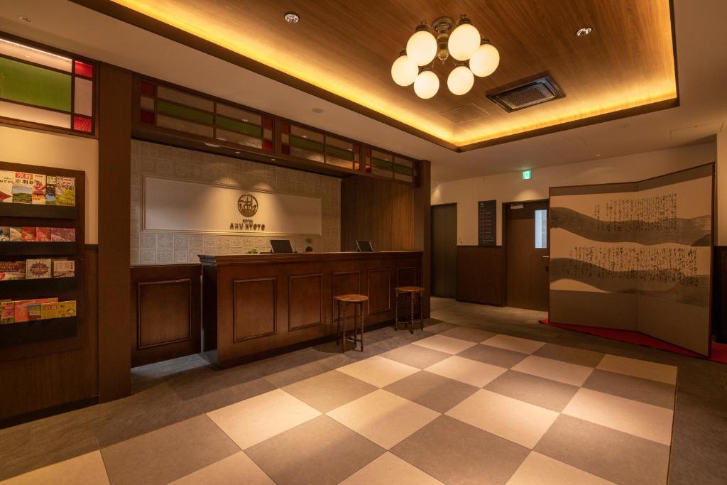 Fotografie z fotogalerie ubytování Hotel Aru Kyoto Sanjo Kiyamachi Do-ri v Kjótu