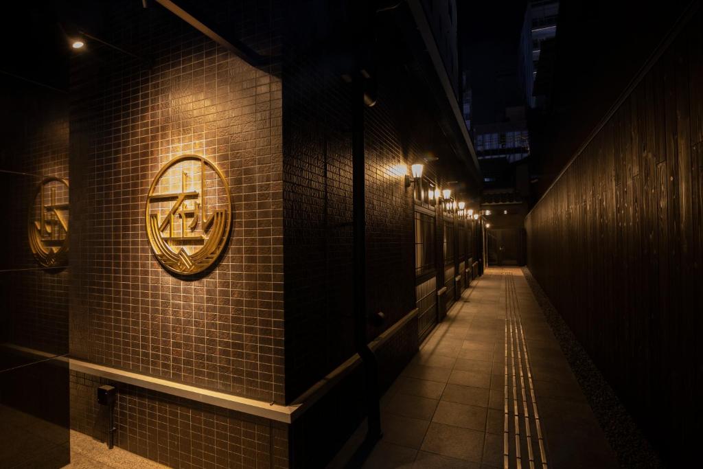 Fotografie z fotogalerie ubytování Hotel Aru Kyoto Sanjo Kiyamachi Do-ri v Kjótu