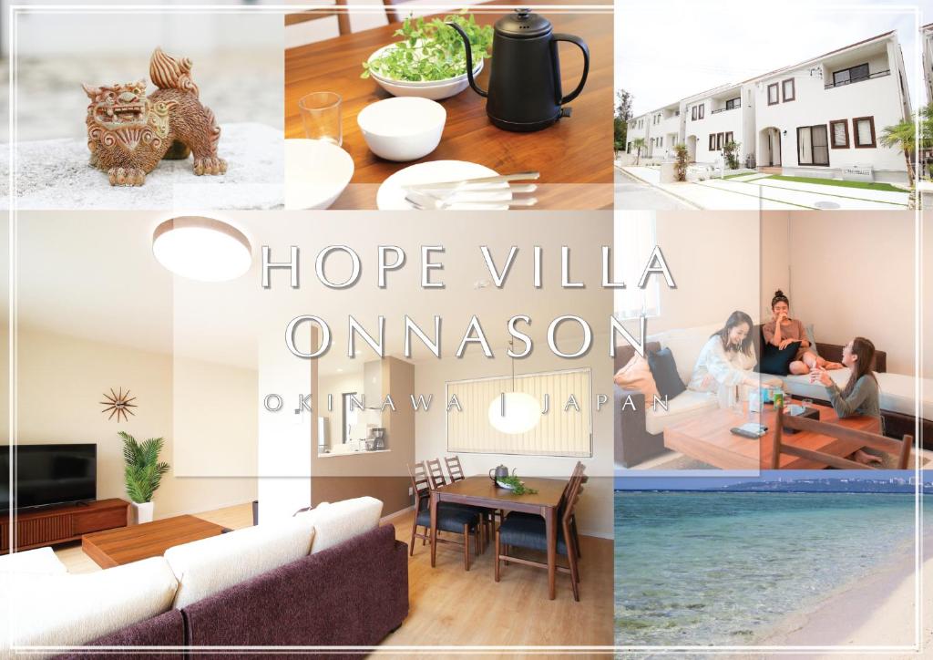 un collage de photos d'un salon et d'une maison dans l'établissement HOPE VILLA ONNASON, à Onna